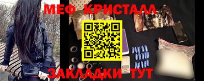 ALPHA PVP Янаул