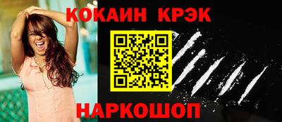 прущая мука Ярославль