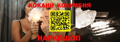 прущая мука Ярославль