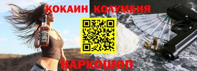 ALPHA PVP Янаул