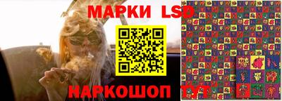 мяу мяу кристалл Ярцево