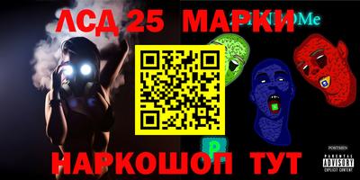 ALPHA PVP Янаул