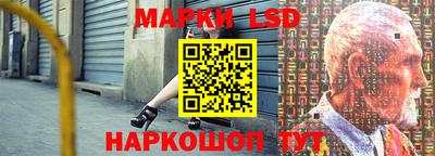 прущая мука Ярославль