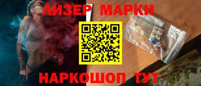 прущая мука Ярославль