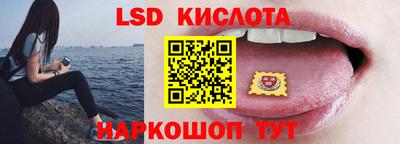 прущая мука Ярославль