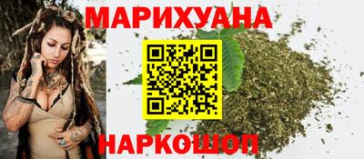 ALPHA PVP Янаул