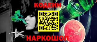 прущая мука Ярославль