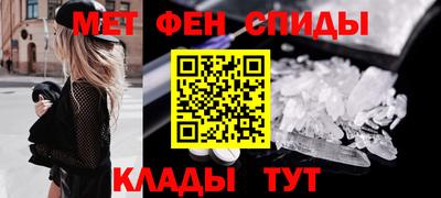 прущая мука Ярославль