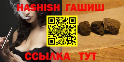 ALPHA PVP Янаул
