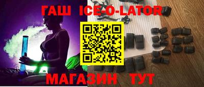 прущая мука Ярославль
