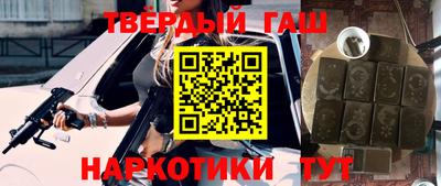 прущая мука Ярославль