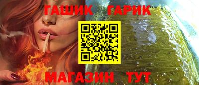 прущая мука Ярославль
